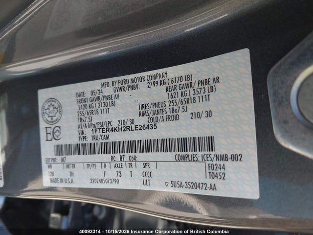2024 Ford Ranger Lariat მანქანა იყიდება აუქციონზე, vin: 1FTER4KH2RLE26435, აუქციონის ნომერი: 40093314
