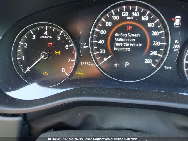 2023 Mazda Cx-50 მანქანა იყიდება აუქციონზე, vin: 7MMVABDYXPN140486, აუქციონის ნომერი: 40093331