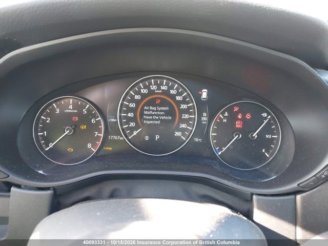 2023 Mazda Cx-50 მანქანა იყიდება აუქციონზე, vin: 7MMVABDYXPN140486, აუქციონის ნომერი: 40093331