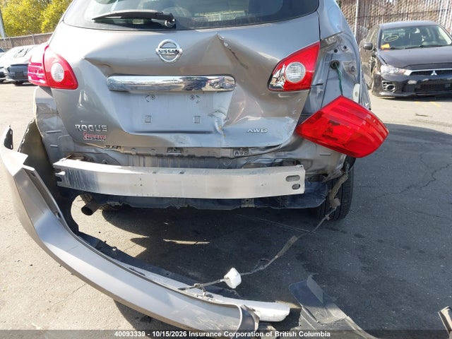Продажа на аукционе авто 2013 Nissan Rogue, vin: JN8AS5MV2DW130970, номер лота: 40093339
