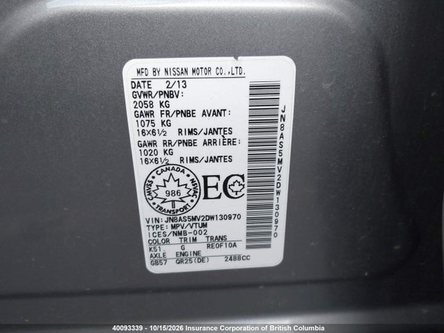 Продажа на аукционе авто 2013 Nissan Rogue, vin: JN8AS5MV2DW130970, номер лота: 40093339