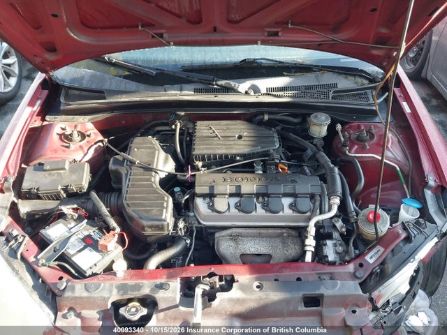 2005 Honda Civic მანქანა იყიდება აუქციონზე, vin: 2HGES16355H020899, აუქციონის ნომერი: 40093340