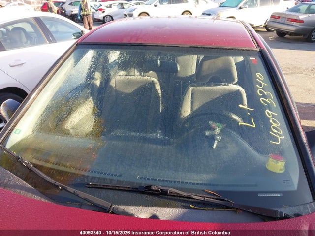 2005 Honda Civic მანქანა იყიდება აუქციონზე, vin: 2HGES16355H020899, აუქციონის ნომერი: 40093340