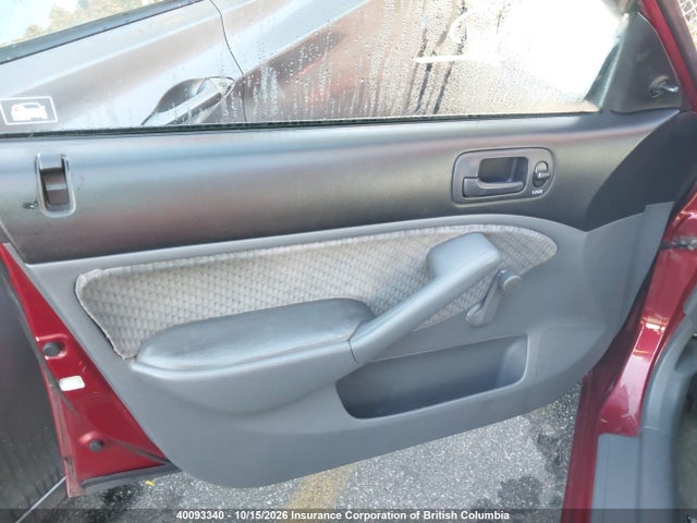 2005 Honda Civic მანქანა იყიდება აუქციონზე, vin: 2HGES16355H020899, აუქციონის ნომერი: 40093340