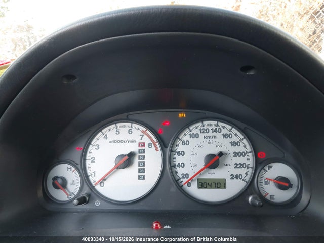 2005 Honda Civic მანქანა იყიდება აუქციონზე, vin: 2HGES16355H020899, აუქციონის ნომერი: 40093340