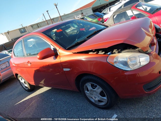 Auction sale of the 2009 Hyundai Accent Se, vin: KMHCN35C09U138951, lot number: 40093359