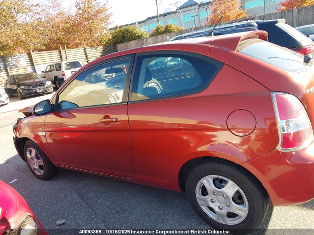 Auction sale of the 2009 Hyundai Accent Se, vin: KMHCN35C09U138951, lot number: 40093359