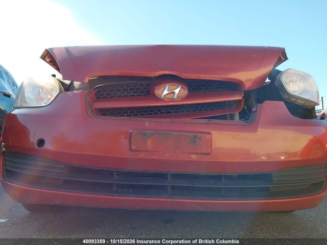 Auction sale of the 2009 Hyundai Accent Se, vin: KMHCN35C09U138951, lot number: 40093359