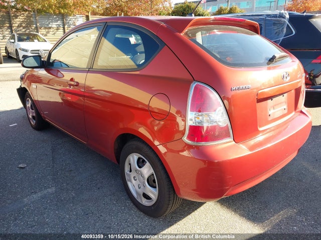 Auction sale of the 2009 Hyundai Accent Se, vin: KMHCN35C09U138951, lot number: 40093359