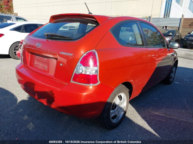Auction sale of the 2009 Hyundai Accent Se, vin: KMHCN35C09U138951, lot number: 40093359