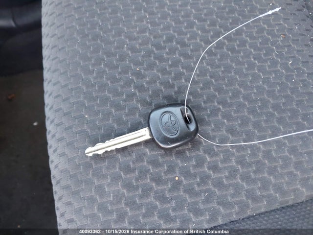 2006 Toyota Corolla Matrix Xr მანქანა იყიდება აუქციონზე, vin: 2T1KR32E66C621735, აუქციონის ნომერი: 40093362