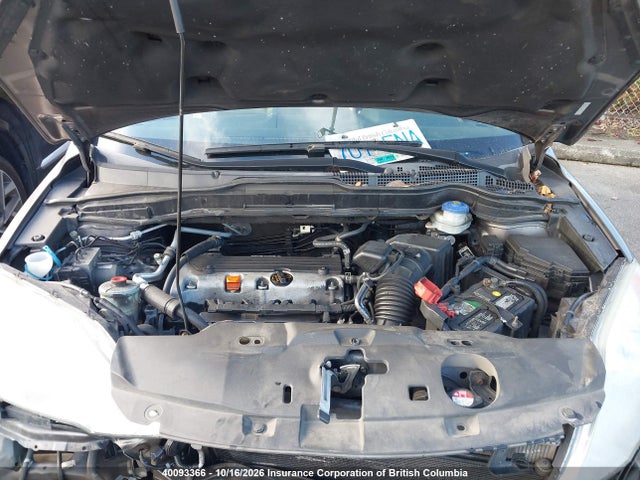 Продажа на аукционе авто 2010 Honda Cr-v, vin: 5J6RE4H72AL808362, номер лота: 40093366