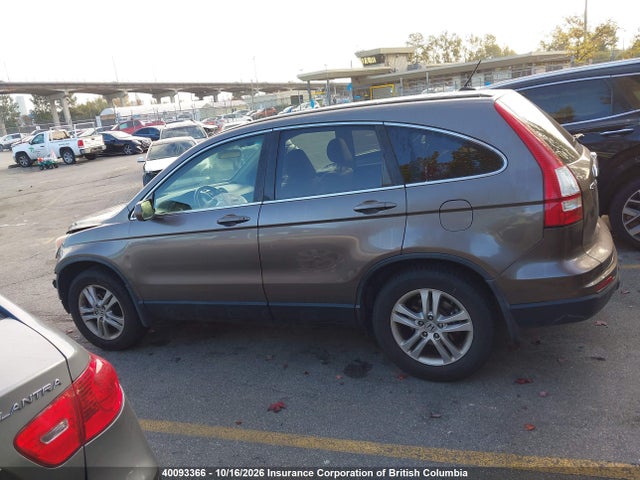 Продажа на аукционе авто 2010 Honda Cr-v, vin: 5J6RE4H72AL808362, номер лота: 40093366