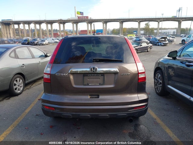 Продажа на аукционе авто 2010 Honda Cr-v, vin: 5J6RE4H72AL808362, номер лота: 40093366