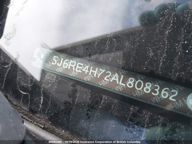 Продажа на аукционе авто 2010 Honda Cr-v, vin: 5J6RE4H72AL808362, номер лота: 40093366