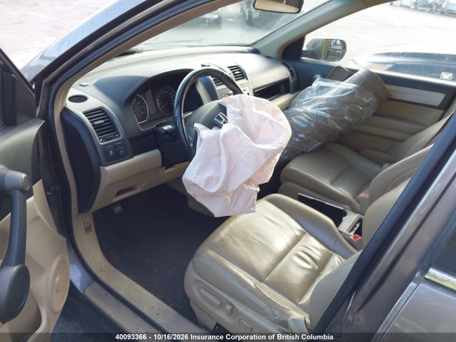 Продажа на аукционе авто 2010 Honda Cr-v, vin: 5J6RE4H72AL808362, номер лота: 40093366
