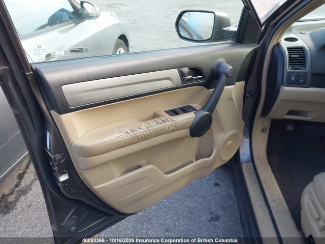 Продажа на аукционе авто 2010 Honda Cr-v, vin: 5J6RE4H72AL808362, номер лота: 40093366