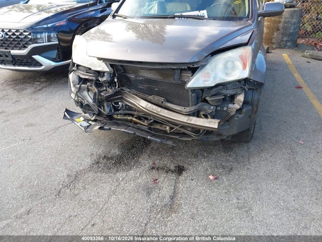 Продажа на аукционе авто 2010 Honda Cr-v, vin: 5J6RE4H72AL808362, номер лота: 40093366