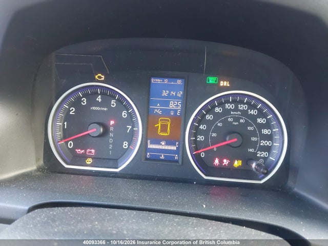 Продажа на аукционе авто 2010 Honda Cr-v, vin: 5J6RE4H72AL808362, номер лота: 40093366
