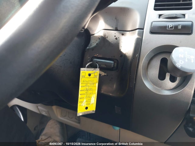 Продажа на аукционе авто 2005 Toyota Prius, vin: JTDKB22U353103224, номер лота: 40093367