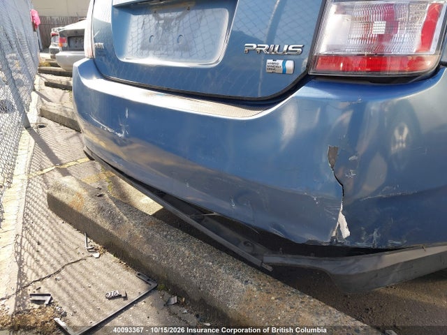 Продажа на аукционе авто 2005 Toyota Prius, vin: JTDKB22U353103224, номер лота: 40093367
