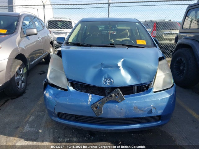 Продажа на аукционе авто 2005 Toyota Prius, vin: JTDKB22U353103224, номер лота: 40093367