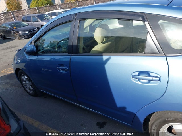 Продажа на аукционе авто 2005 Toyota Prius, vin: JTDKB22U353103224, номер лота: 40093367