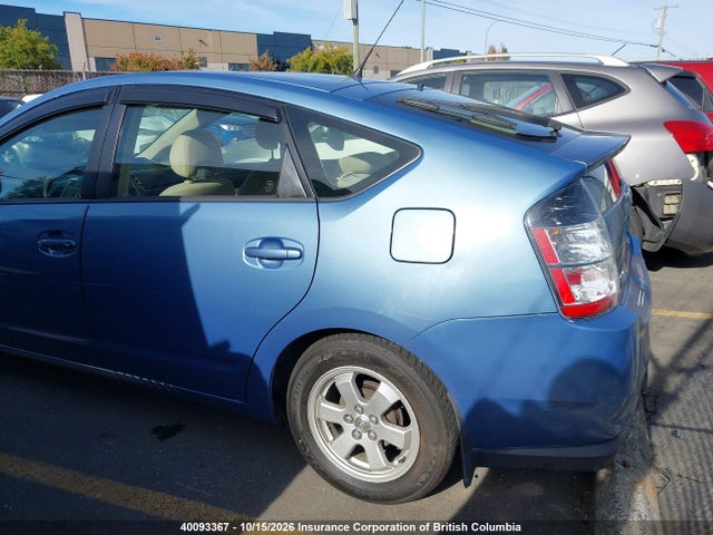 Продажа на аукционе авто 2005 Toyota Prius, vin: JTDKB22U353103224, номер лота: 40093367