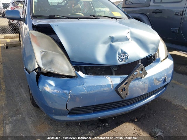 Продажа на аукционе авто 2005 Toyota Prius, vin: JTDKB22U353103224, номер лота: 40093367