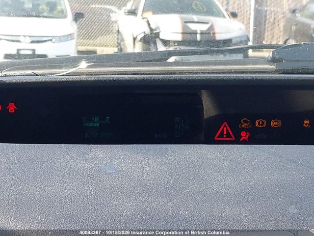 Продажа на аукционе авто 2005 Toyota Prius, vin: JTDKB22U353103224, номер лота: 40093367