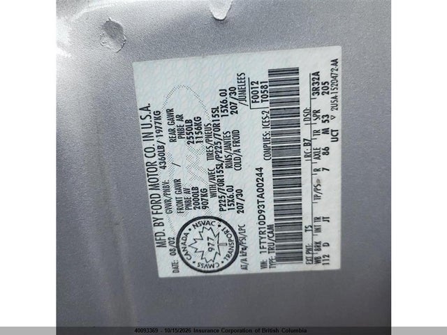 2003 Ford Ranger მანქანა იყიდება აუქციონზე, vin: 1FTYR10D93TA00244, აუქციონის ნომერი: 40093369