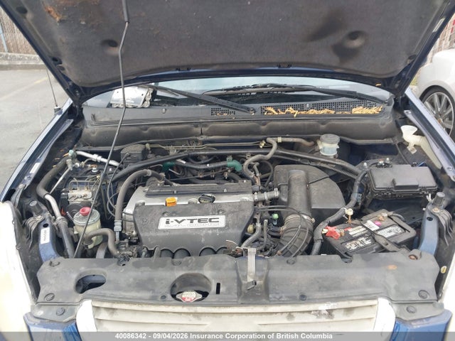 2002 Honda Cr-v Ex მანქანა იყიდება აუქციონზე, vin: JHLRD78922C817238, აუქციონის ნომერი: 40086342
