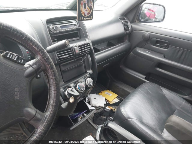 2002 Honda Cr-v Ex მანქანა იყიდება აუქციონზე, vin: JHLRD78922C817238, აუქციონის ნომერი: 40086342