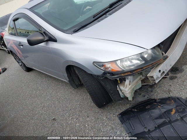 2010 Honda Civic Dx-g მანქანა იყიდება აუქციონზე, vin: 2HGFG1B33AH006814, აუქციონის ნომერი: 40090508