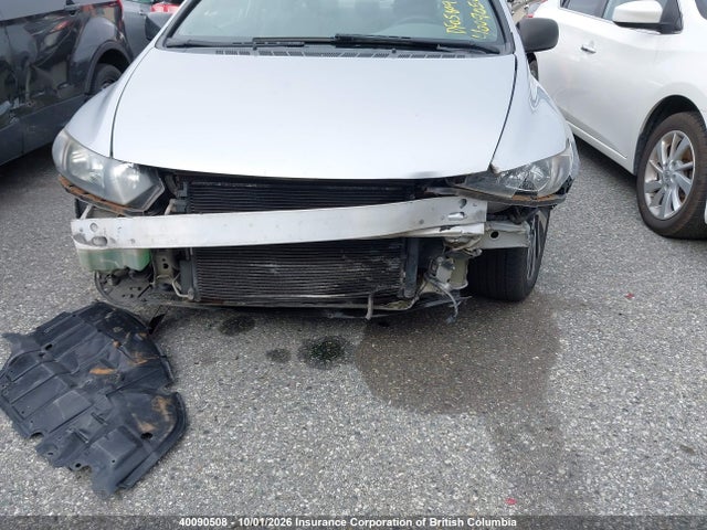 2010 Honda Civic Dx-g მანქანა იყიდება აუქციონზე, vin: 2HGFG1B33AH006814, აუქციონის ნომერი: 40090508