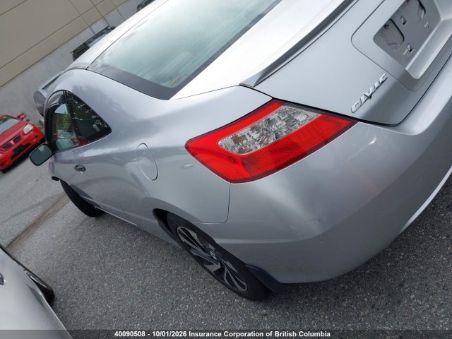 2010 Honda Civic Dx-g მანქანა იყიდება აუქციონზე, vin: 2HGFG1B33AH006814, აუქციონის ნომერი: 40090508