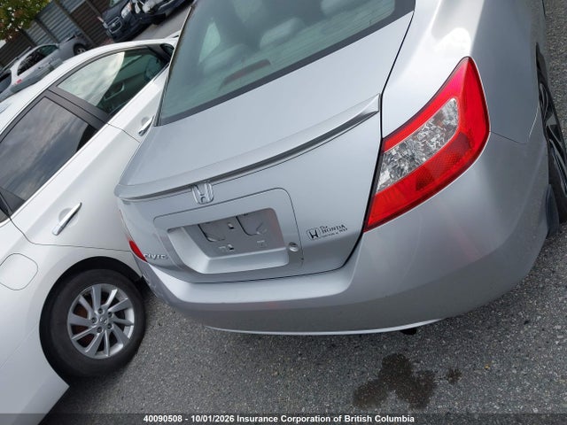 2010 Honda Civic Dx-g მანქანა იყიდება აუქციონზე, vin: 2HGFG1B33AH006814, აუქციონის ნომერი: 40090508
