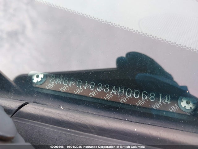 2010 Honda Civic Dx-g მანქანა იყიდება აუქციონზე, vin: 2HGFG1B33AH006814, აუქციონის ნომერი: 40090508