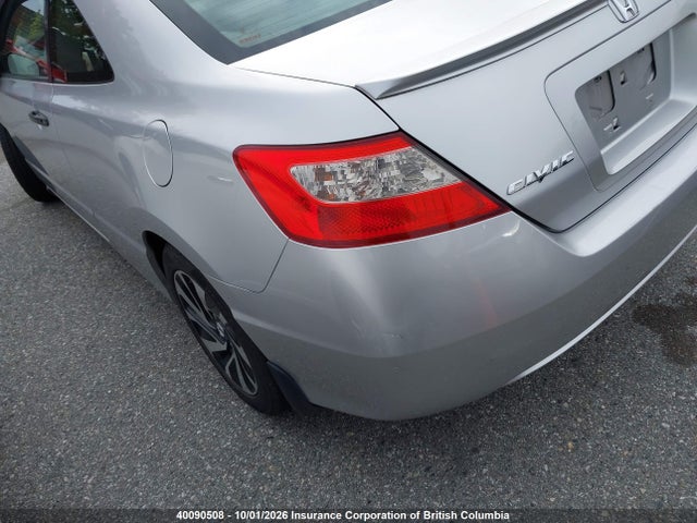 2010 Honda Civic Dx-g მანქანა იყიდება აუქციონზე, vin: 2HGFG1B33AH006814, აუქციონის ნომერი: 40090508