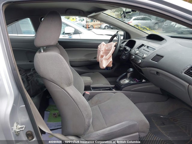 2010 Honda Civic Dx-g მანქანა იყიდება აუქციონზე, vin: 2HGFG1B33AH006814, აუქციონის ნომერი: 40090508