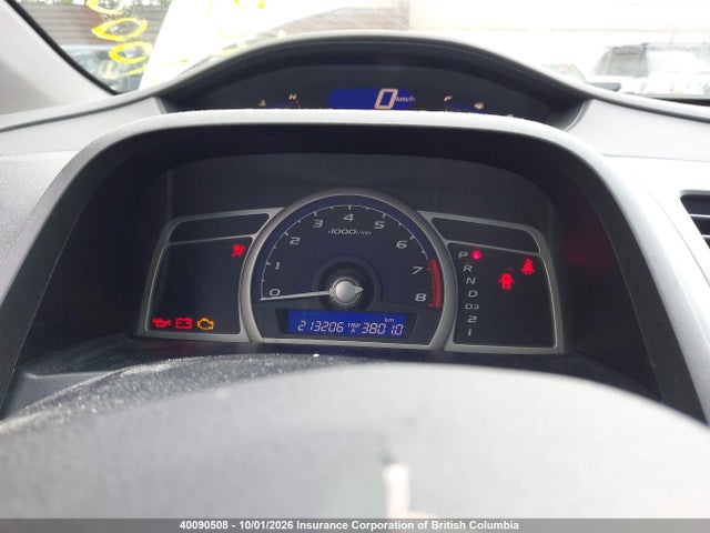 2010 Honda Civic Dx-g მანქანა იყიდება აუქციონზე, vin: 2HGFG1B33AH006814, აუქციონის ნომერი: 40090508
