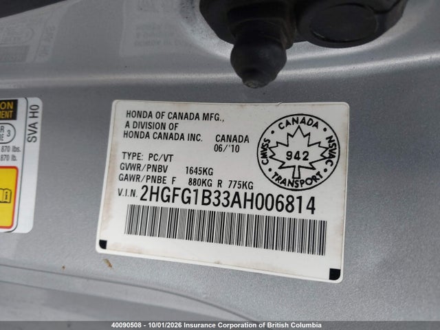 2010 Honda Civic Dx-g მანქანა იყიდება აუქციონზე, vin: 2HGFG1B33AH006814, აუქციონის ნომერი: 40090508