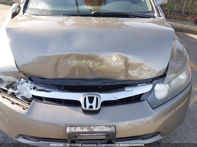 2006 Honda Civic მანქანა იყიდება აუქციონზე, vin: 2HGFA16506H036986, აუქციონის ნომერი: 40093385