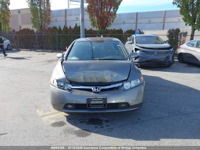 2006 Honda Civic მანქანა იყიდება აუქციონზე, vin: 2HGFA16506H036986, აუქციონის ნომერი: 40093385