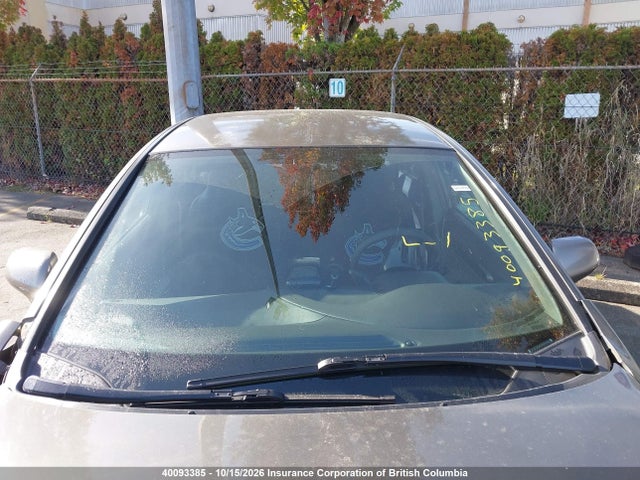 2006 Honda Civic მანქანა იყიდება აუქციონზე, vin: 2HGFA16506H036986, აუქციონის ნომერი: 40093385