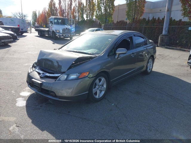 2006 Honda Civic მანქანა იყიდება აუქციონზე, vin: 2HGFA16506H036986, აუქციონის ნომერი: 40093385