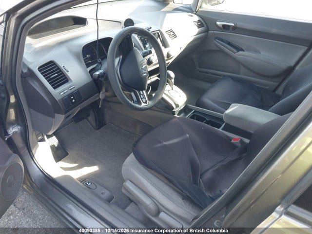 2006 Honda Civic მანქანა იყიდება აუქციონზე, vin: 2HGFA16506H036986, აუქციონის ნომერი: 40093385