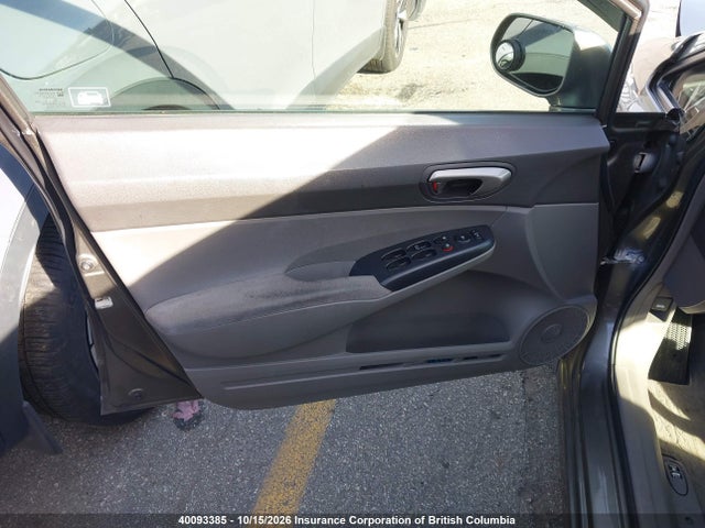 2006 Honda Civic მანქანა იყიდება აუქციონზე, vin: 2HGFA16506H036986, აუქციონის ნომერი: 40093385