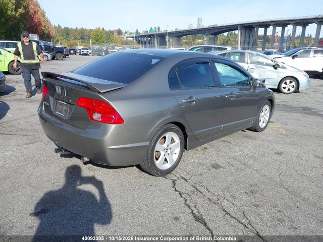 2006 Honda Civic მანქანა იყიდება აუქციონზე, vin: 2HGFA16506H036986, აუქციონის ნომერი: 40093385