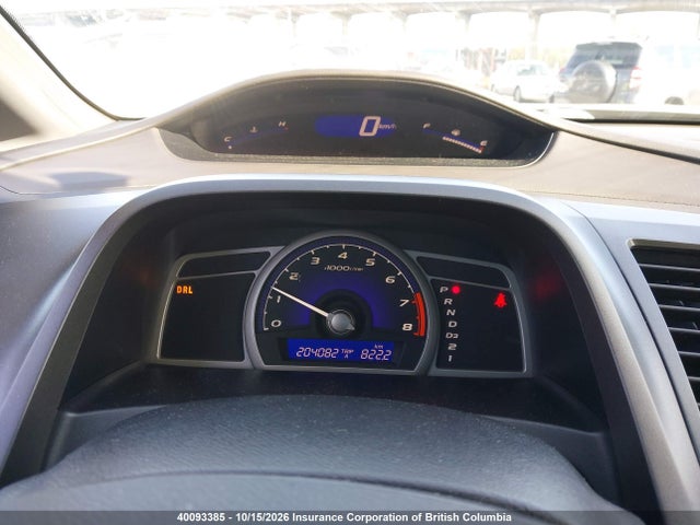 2006 Honda Civic მანქანა იყიდება აუქციონზე, vin: 2HGFA16506H036986, აუქციონის ნომერი: 40093385